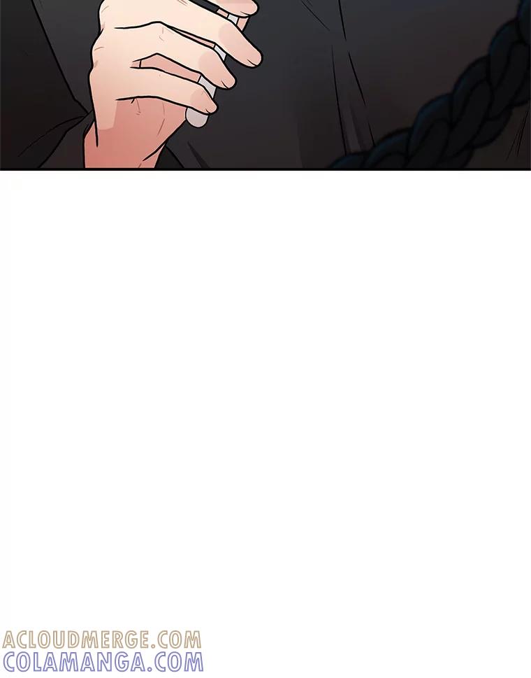 《大力女子黄金主》32.激将法 第49页