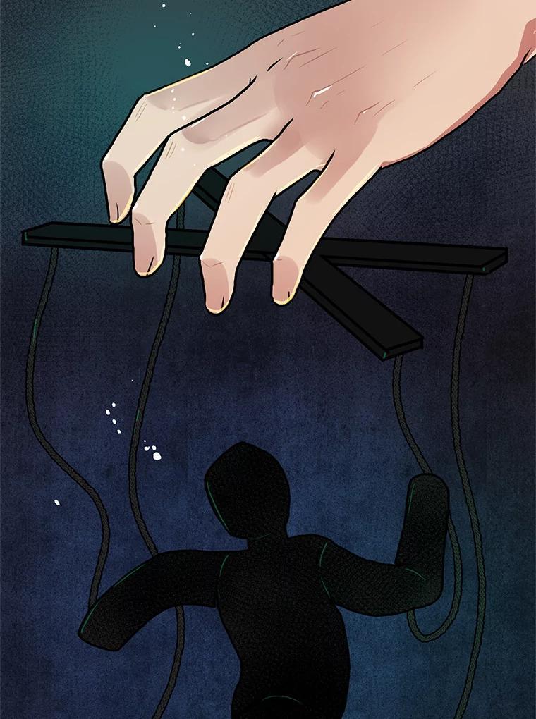 《大力女子黄金主》32.激将法 第93页