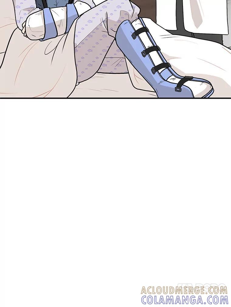 《大力女子黄金主》32.激将法 第4页