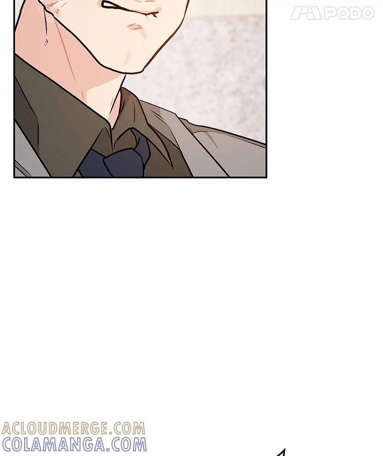 《大力女子黄金主》32.激将法 第85页