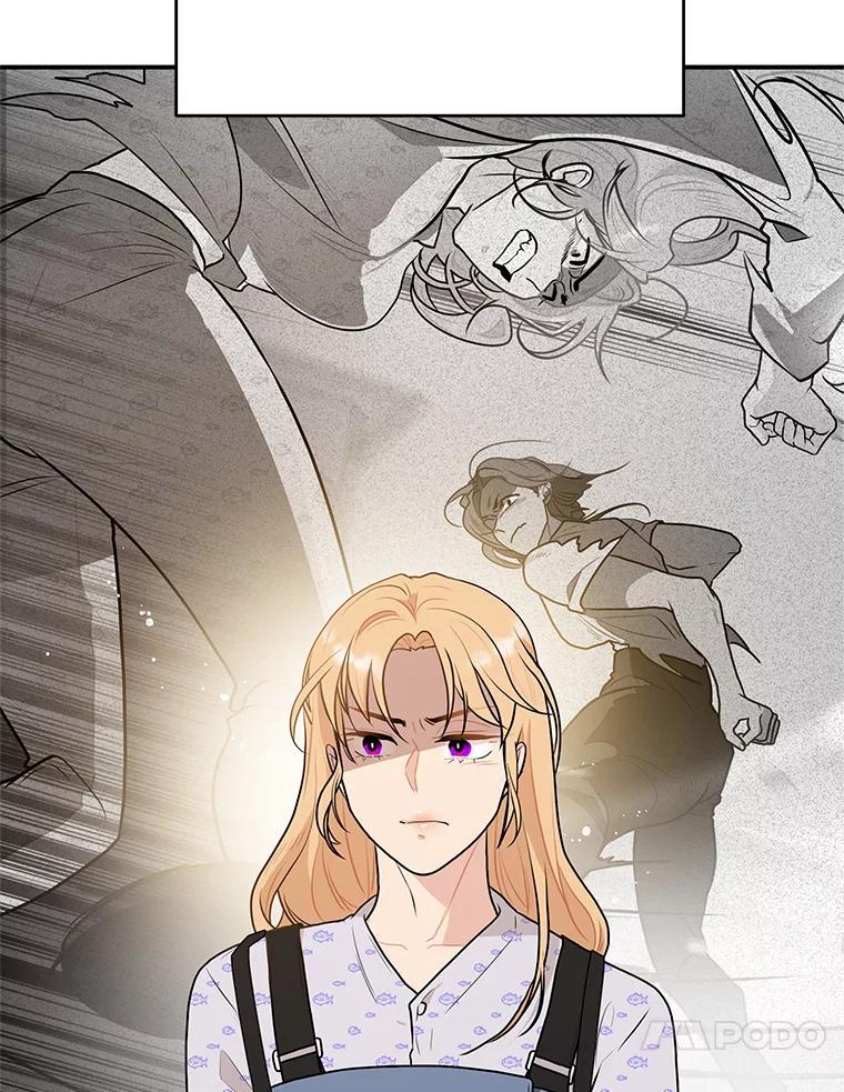 《大力女子黄金主》32.激将法 第17页
