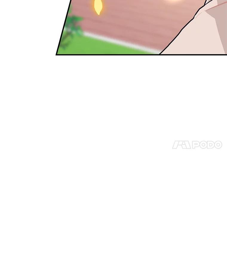 《大力女子黄金主》33.潜在危机 第74页