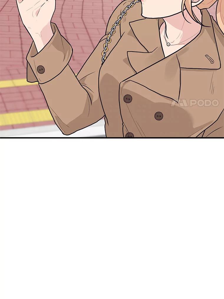 《大力女子黄金主》33.潜在危机 第81页