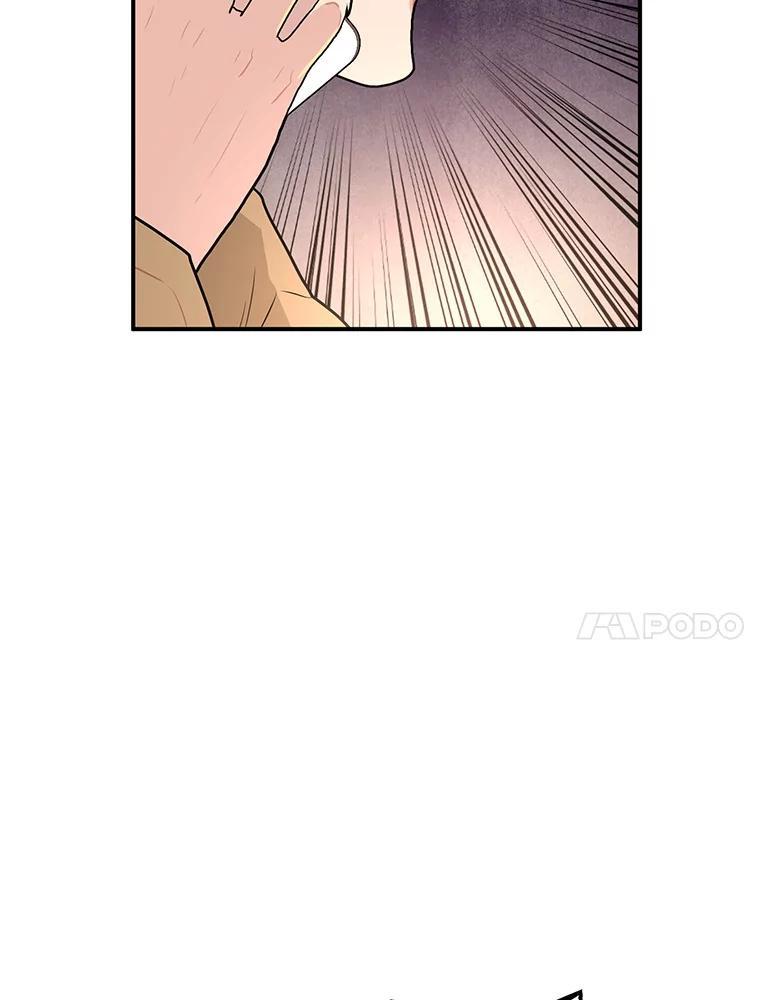 《大力女子黄金主》34.绑架 第50页