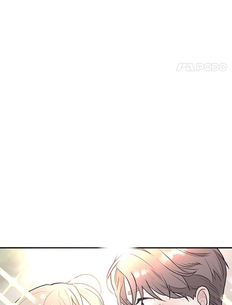 《大力女子黄金主》34.绑架 第18页