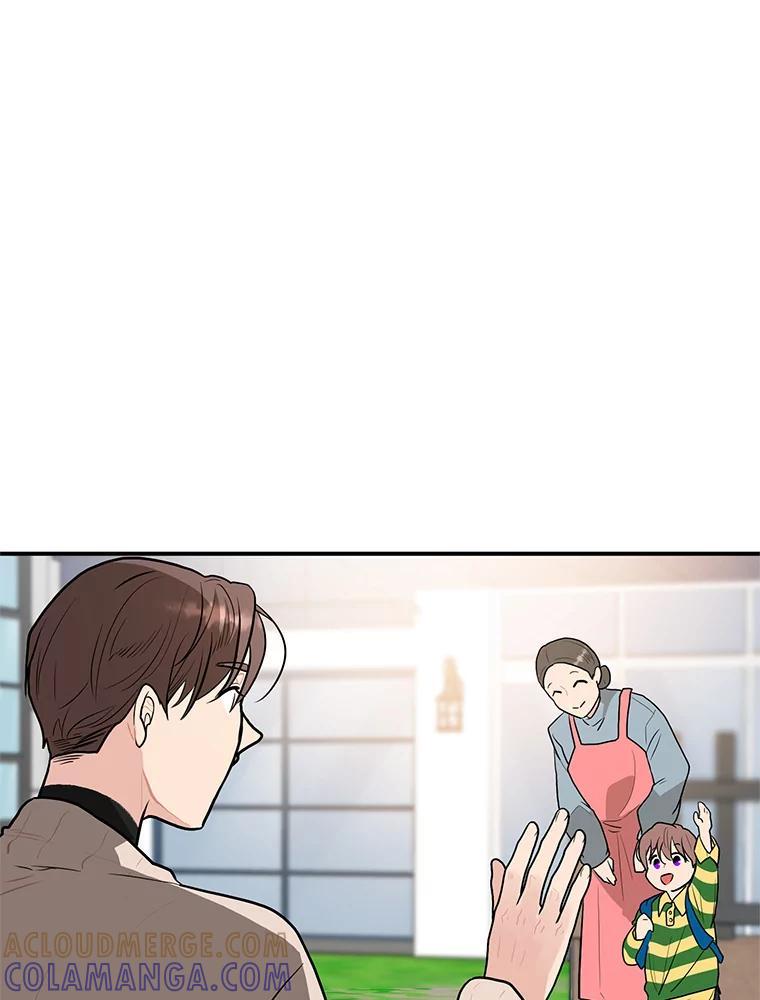 《大力女子黄金主》34.绑架 第13页