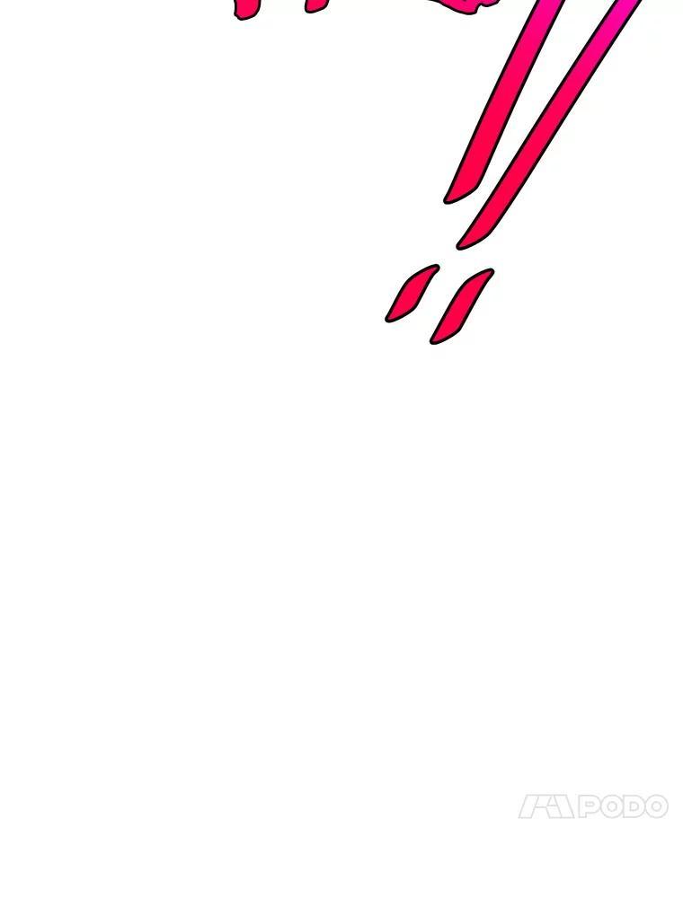 《大力女子黄金主》35.化险为夷 第47页