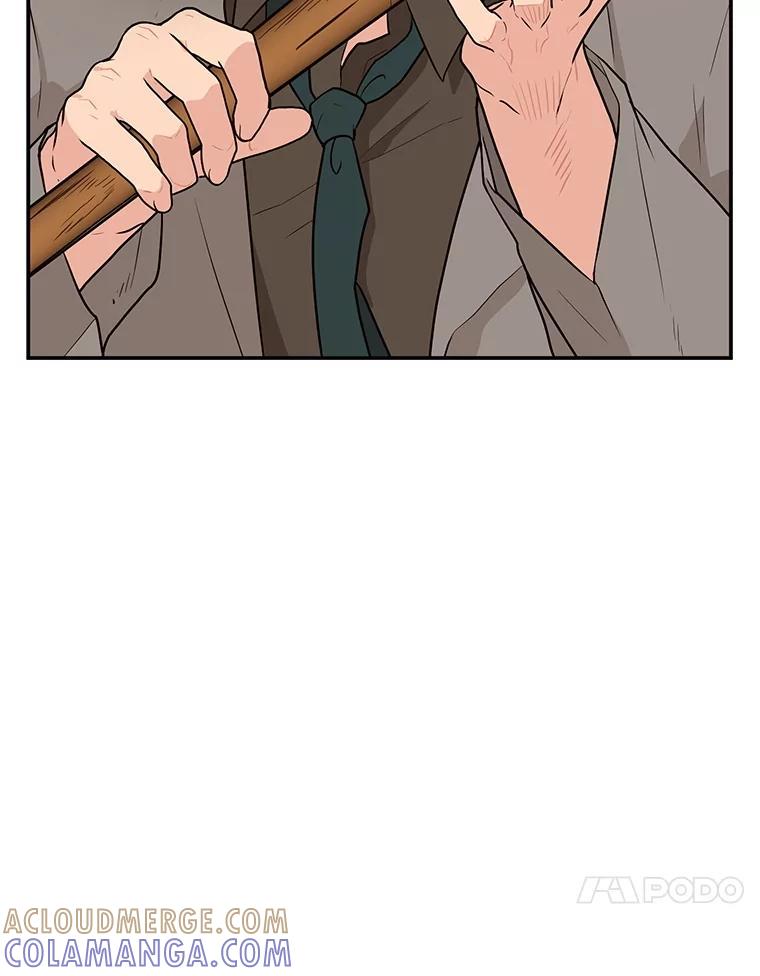《大力女子黄金主》35.化险为夷 第21页