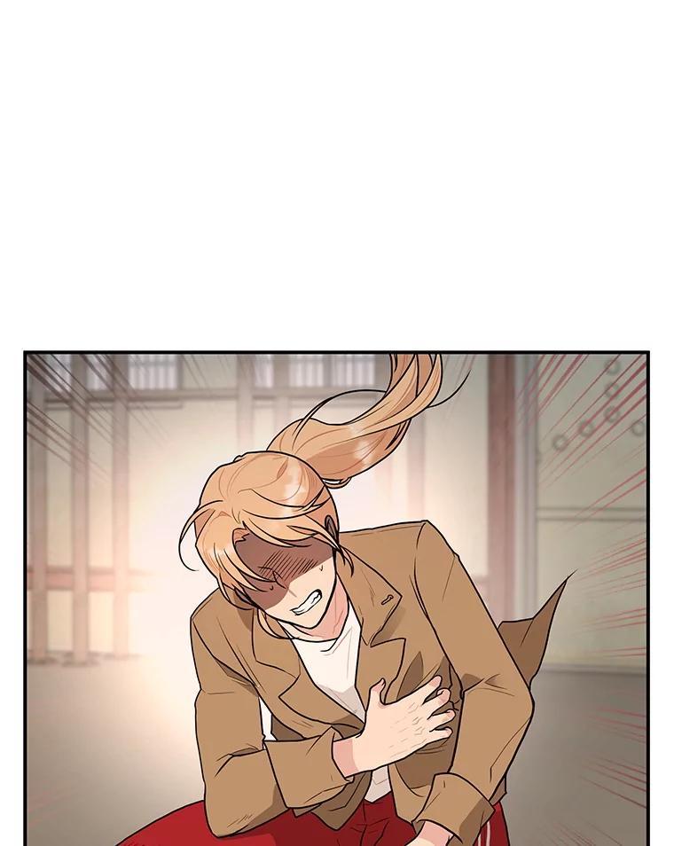 《大力女子黄金主》35.化险为夷 第3页