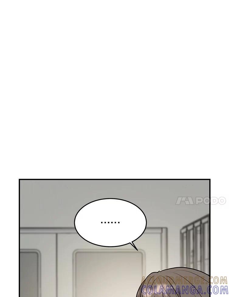 《大力女子黄金主》36.陷阱 第21页