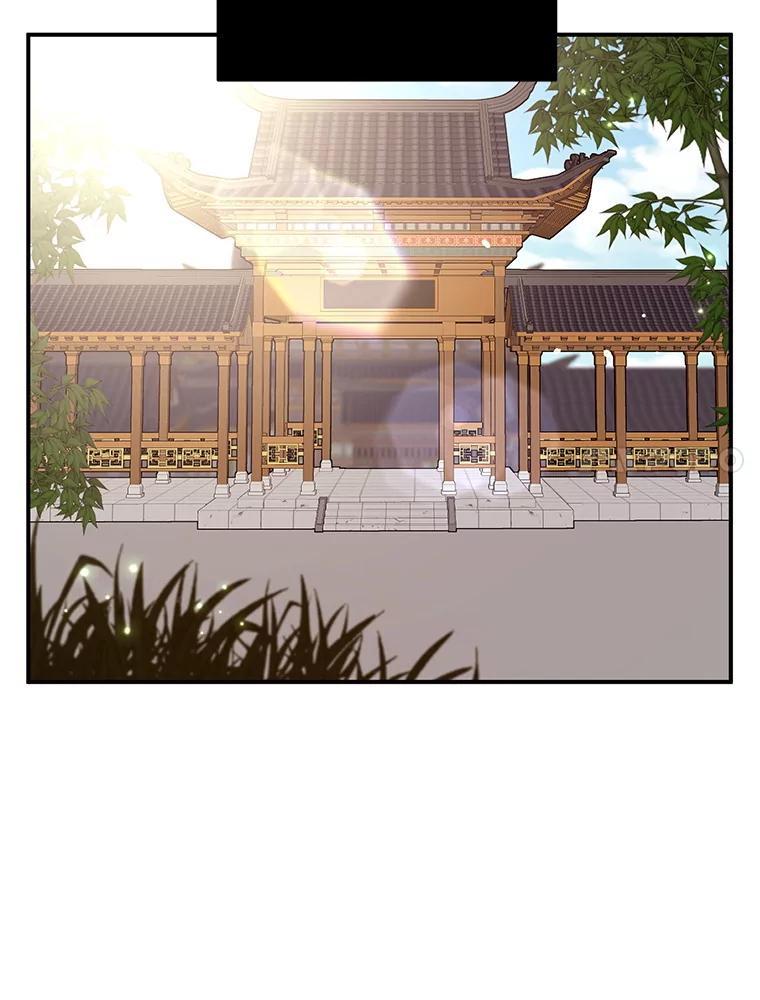 《大力女子黄金主》36.陷阱 第48页