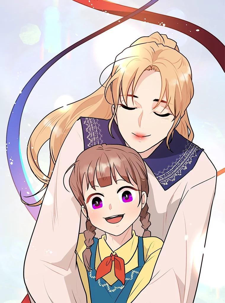 《大力女子黄金主》36.陷阱 第104页