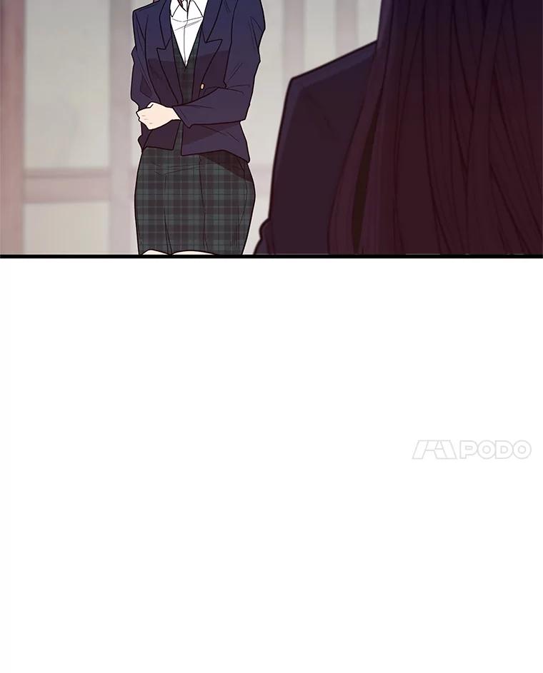 《大力女子黄金主》3.报仇计划 第28页