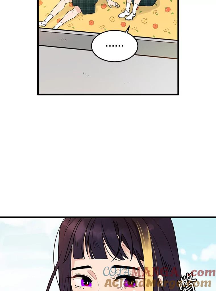 《大力女子黄金主》3.报仇计划 第101页