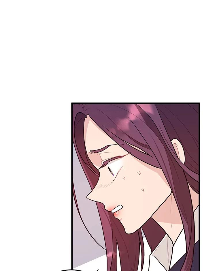 《大力女子黄金主》3.报仇计划 第74页