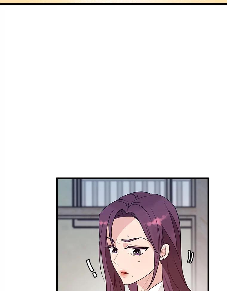 《大力女子黄金主》3.报仇计划 第31页