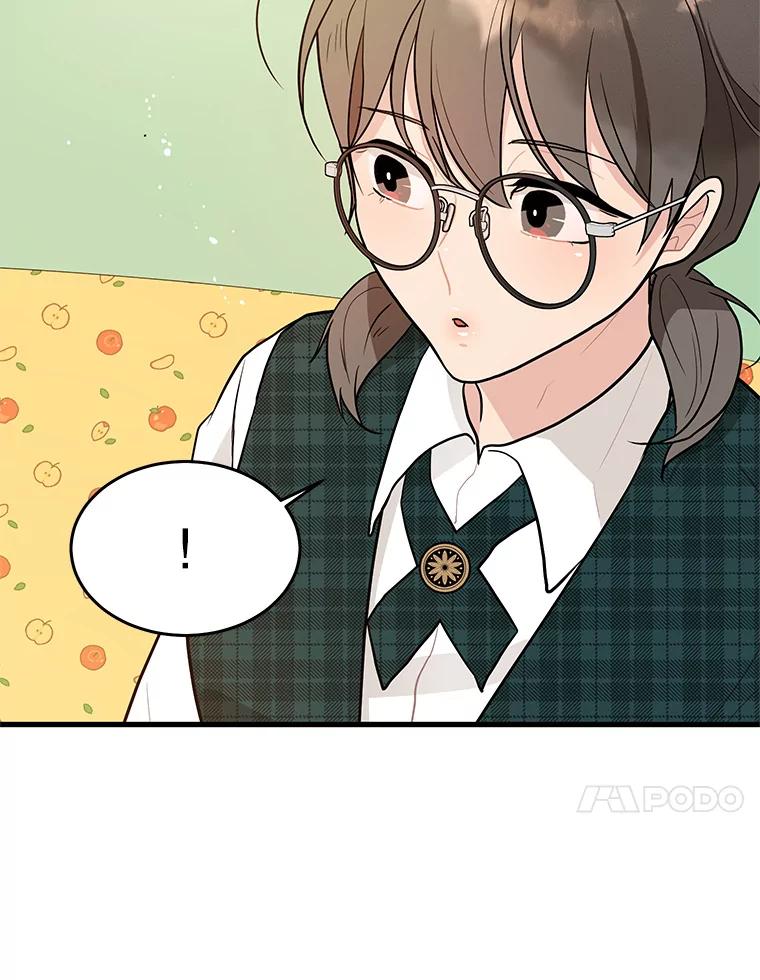 《大力女子黄金主》3.报仇计划 第111页