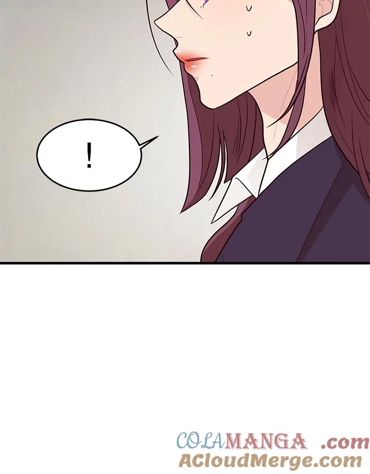 《大力女子黄金主》3.报仇计划 第33页