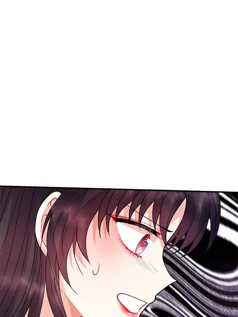 《预知未来的洛琳》43.真相 第59页
