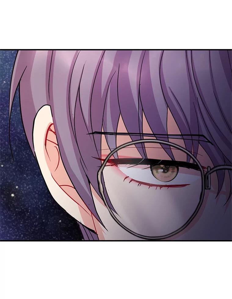 《预知未来的洛琳》44.恐吓皇子 第40页