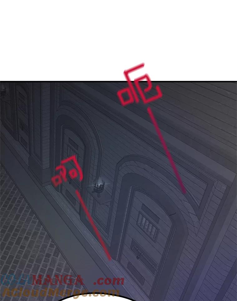 《预知未来的洛琳》44.恐吓皇子 第9页