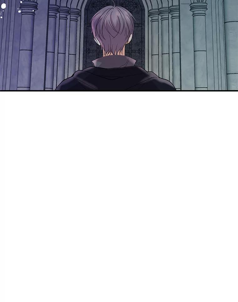 《预知未来的洛琳》44.恐吓皇子 第8页