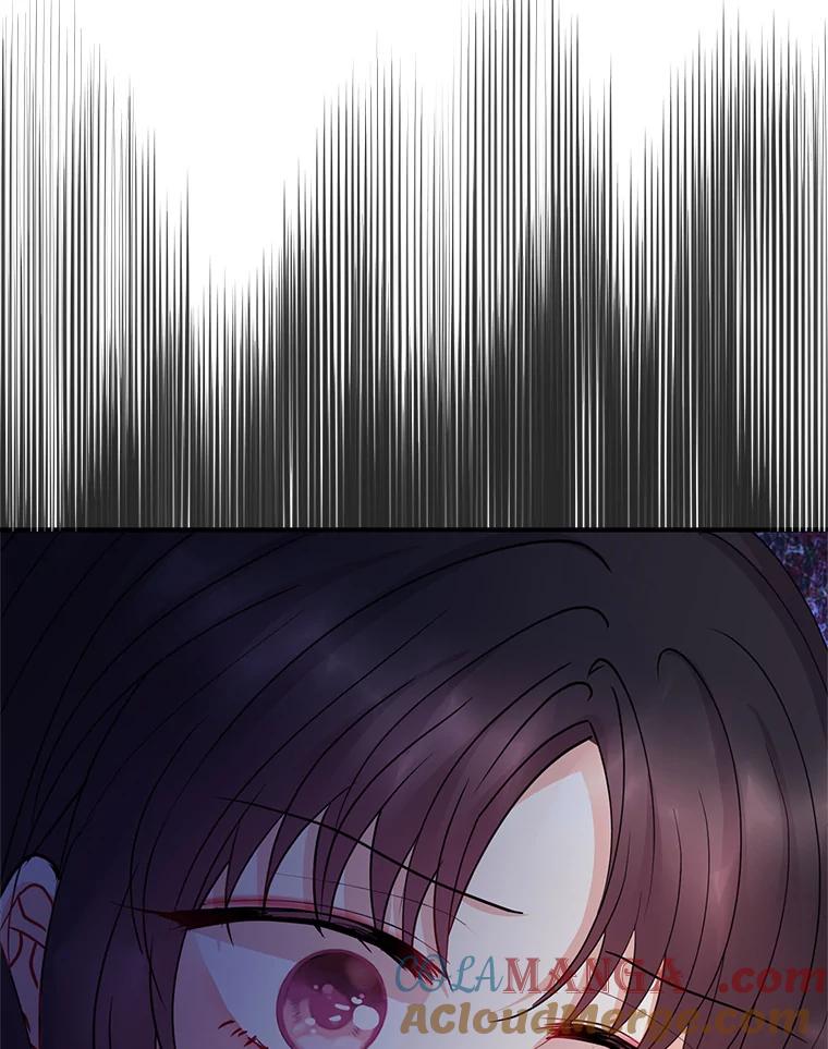 《预知未来的洛琳》44.恐吓皇子 第13页