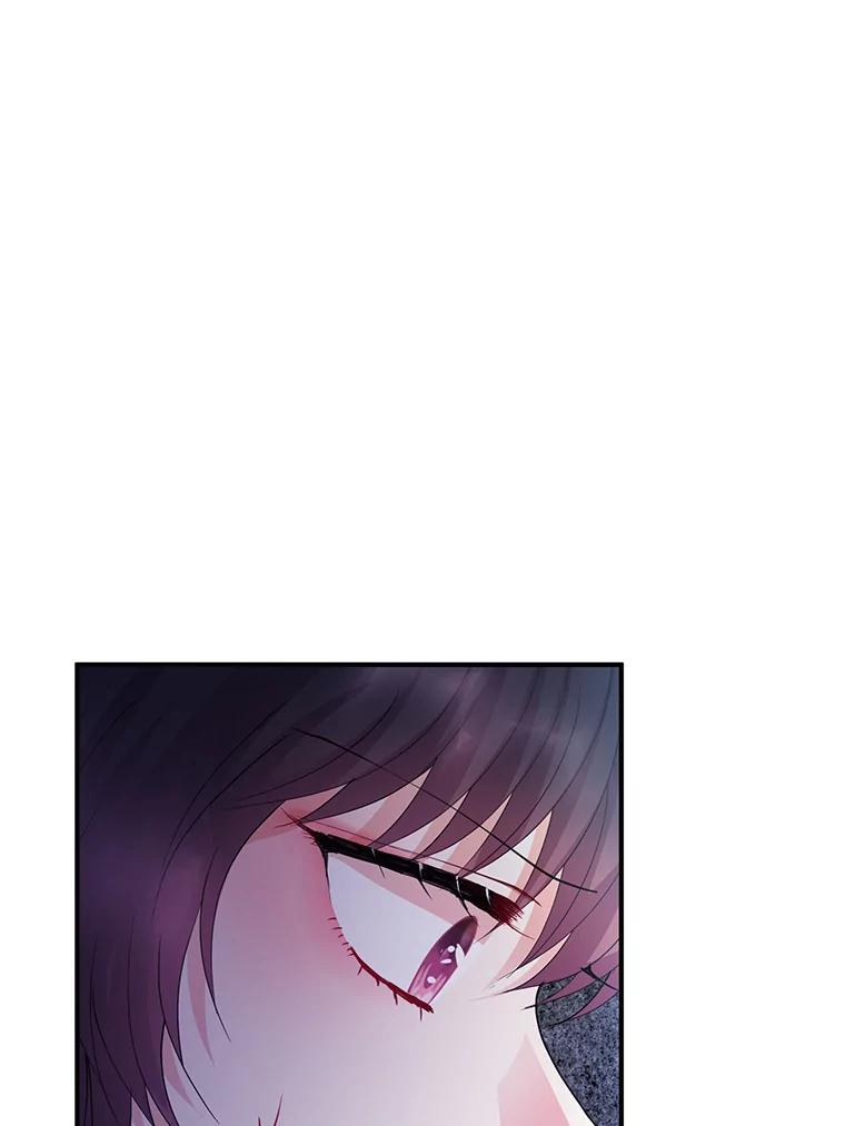 《预知未来的洛琳》44.恐吓皇子 第74页