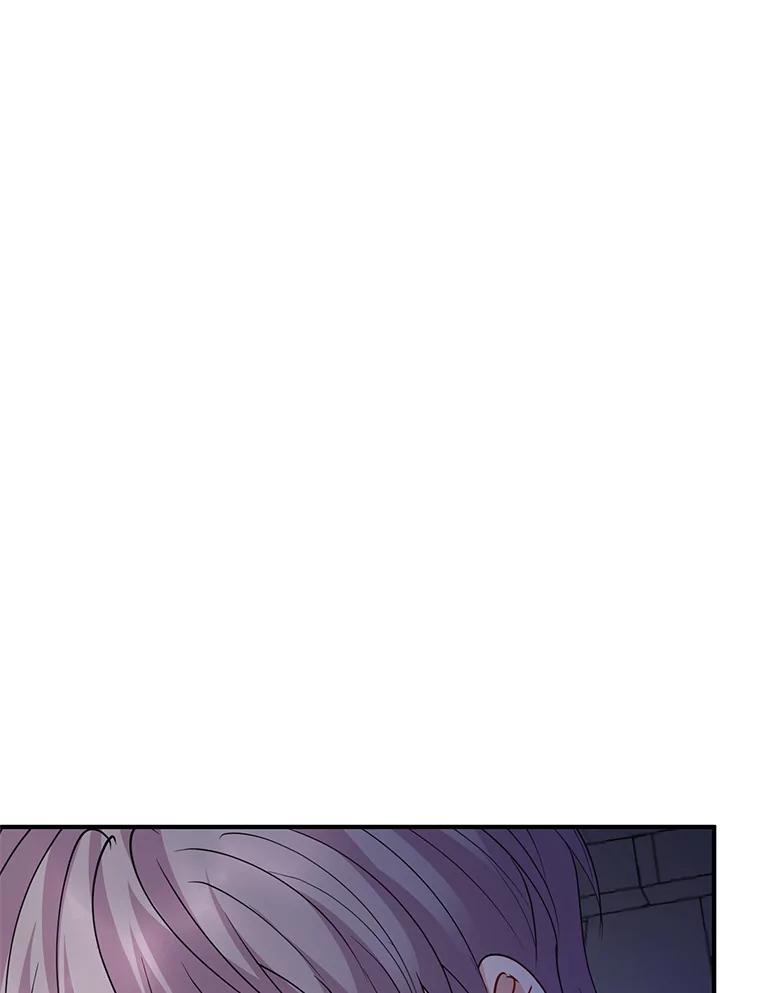 《预知未来的洛琳》45.奇迹 第56页