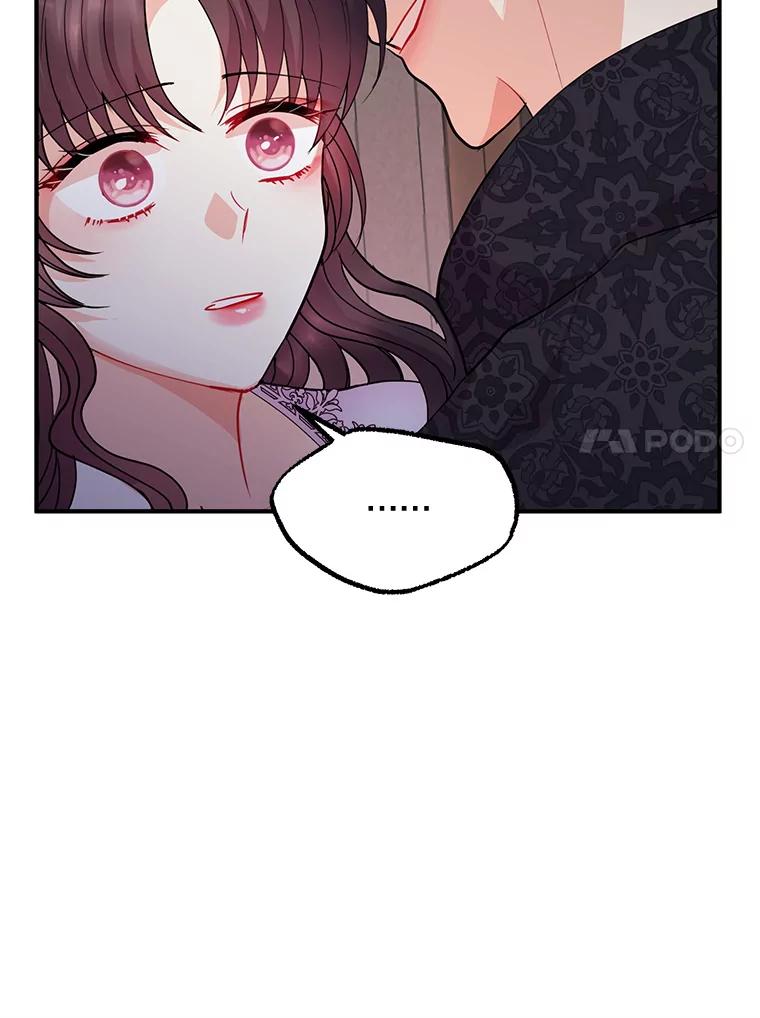 《预知未来的洛琳》45.奇迹 第76页