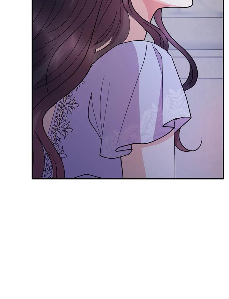 《预知未来的洛琳》45.奇迹 第59页