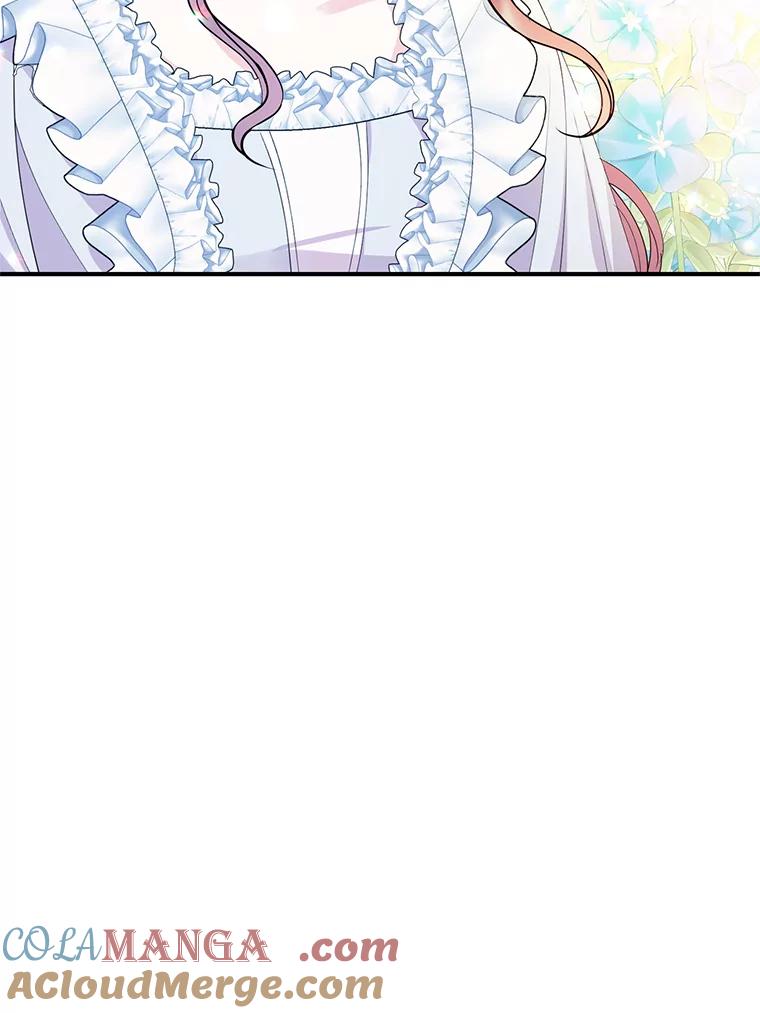 《预知未来的洛琳》46.真正的据点 第82页