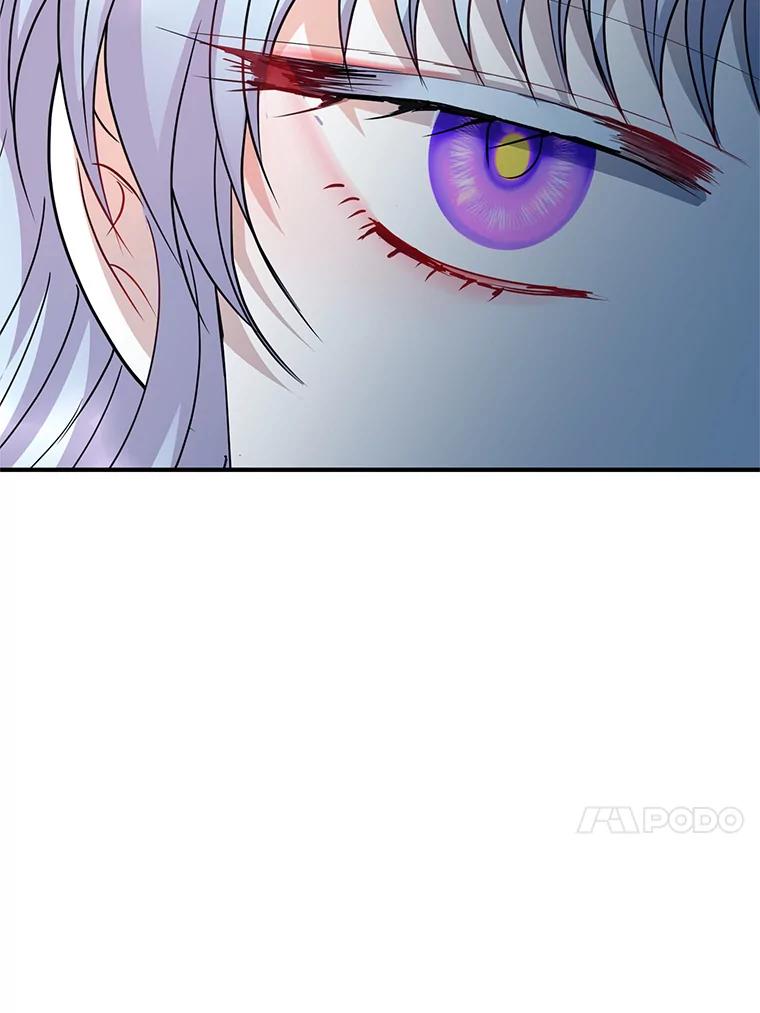 《预知未来的洛琳》46.真正的据点 第60页