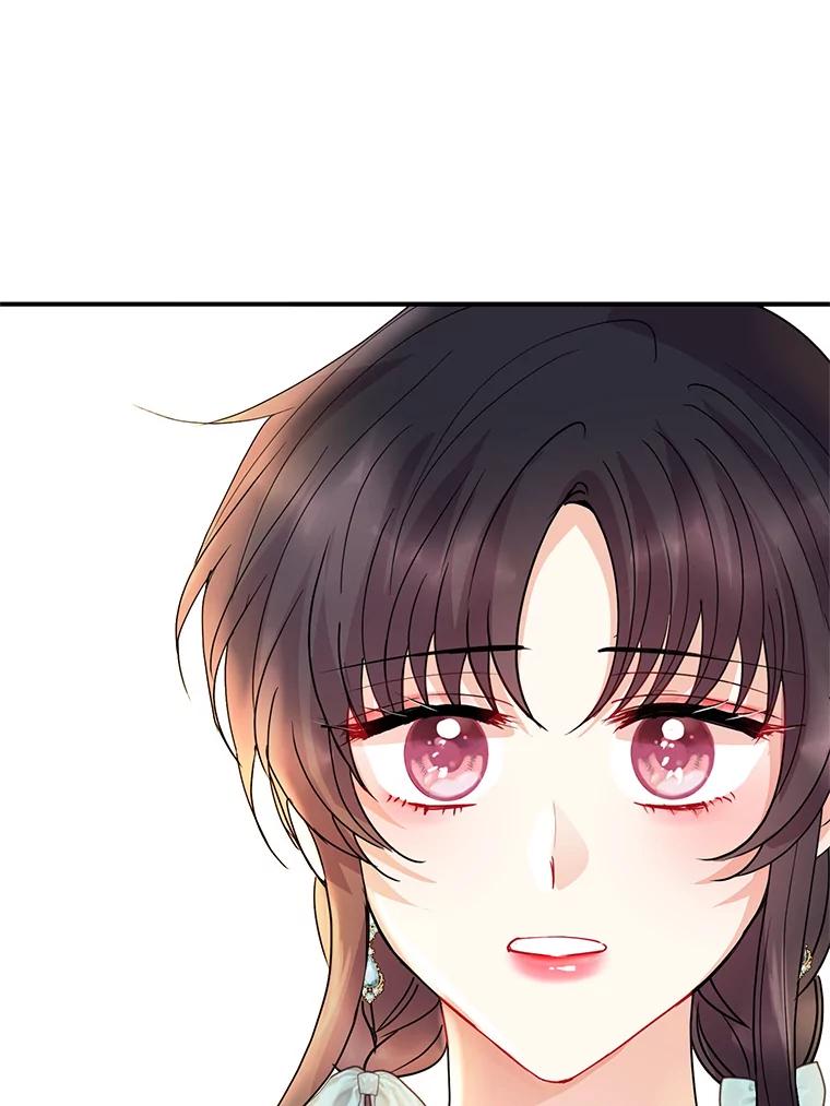 《预知未来的洛琳》47.为什么帮我？ 第90页