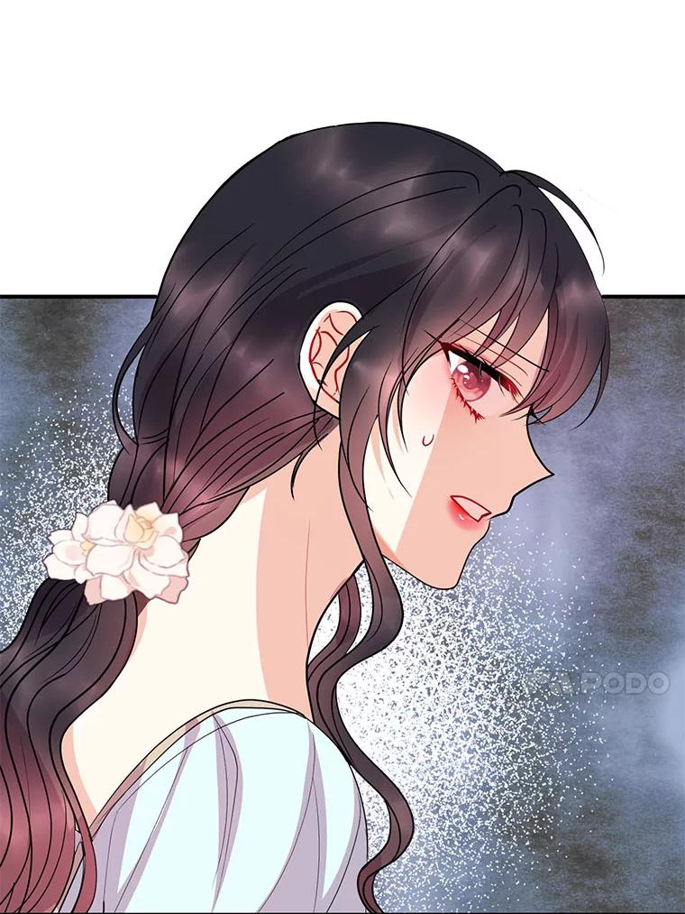《预知未来的洛琳》47.为什么帮我？ 第60页