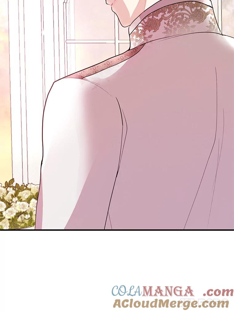 《预知未来的洛琳》49.欧西塔的副作用 第17页