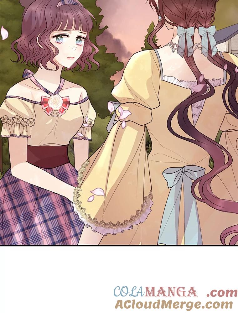 《预知未来的洛琳》49.欧西塔的副作用 第89页