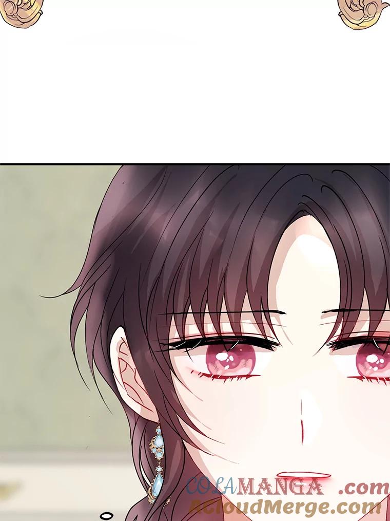 《预知未来的洛琳》49.欧西塔的副作用 第57页