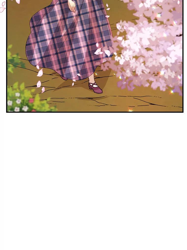 《预知未来的洛琳》49.欧西塔的副作用 第71页