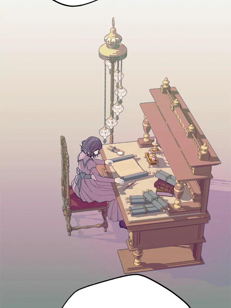《预知未来的洛琳》49.欧西塔的副作用 第24页