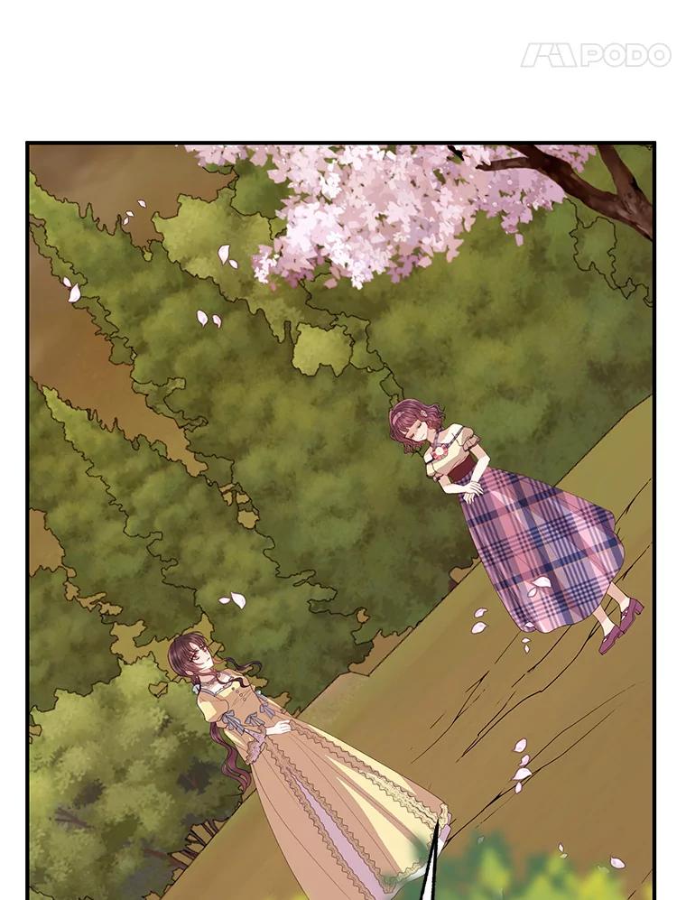 《预知未来的洛琳》49.欧西塔的副作用 第82页