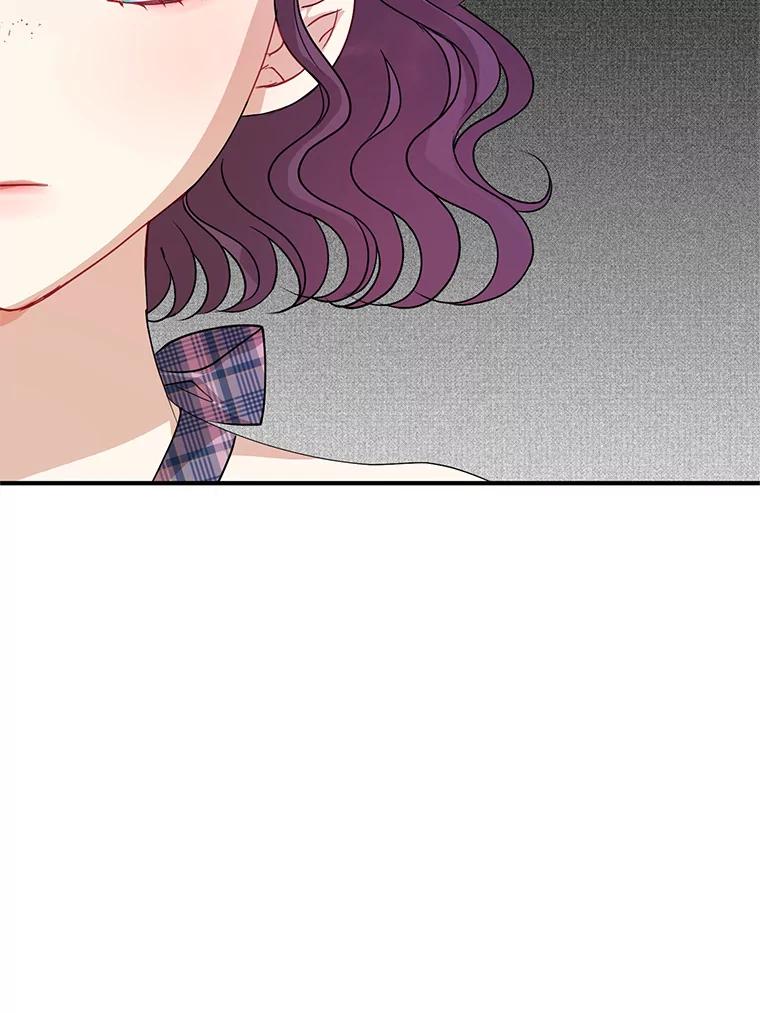 《预知未来的洛琳》49.欧西塔的副作用 第28页