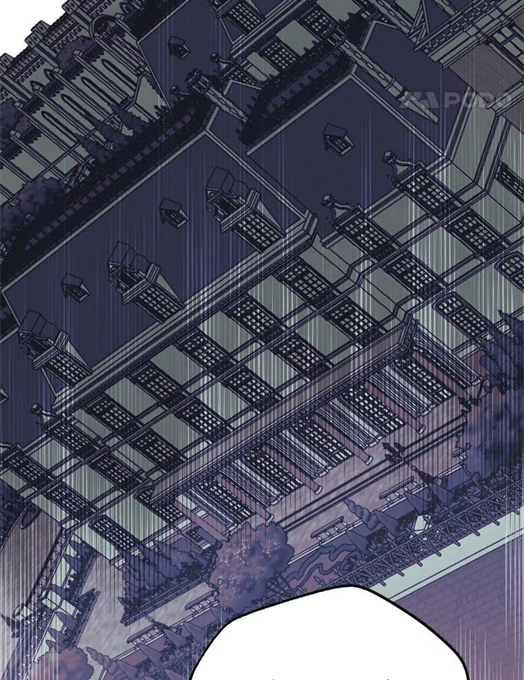 《预知未来的洛琳》49.欧西塔的副作用 第95页