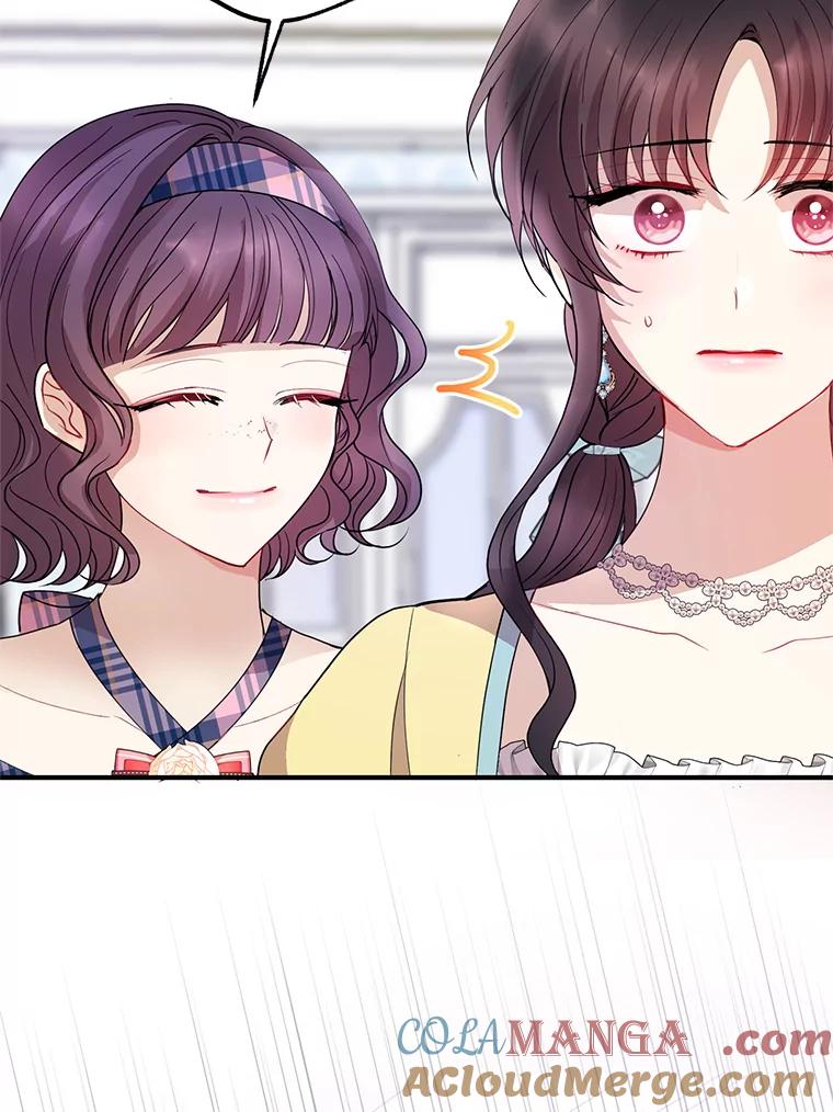 《预知未来的洛琳》49.欧西塔的副作用 第61页