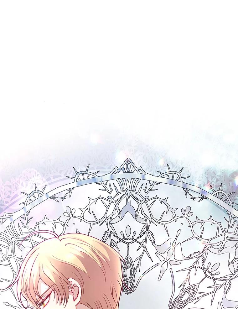 《预知未来的洛琳》49.欧西塔的副作用 第99页
