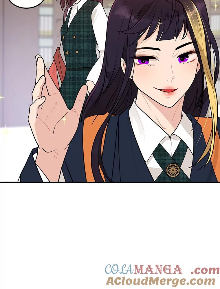 《大力女子黄金主》4.以一敌百 第25页
