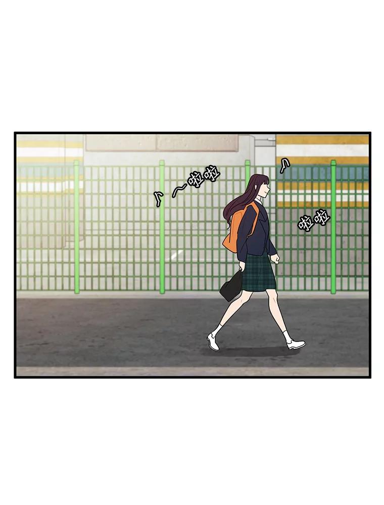 《大力女子黄金主》4.以一敌百 第27页