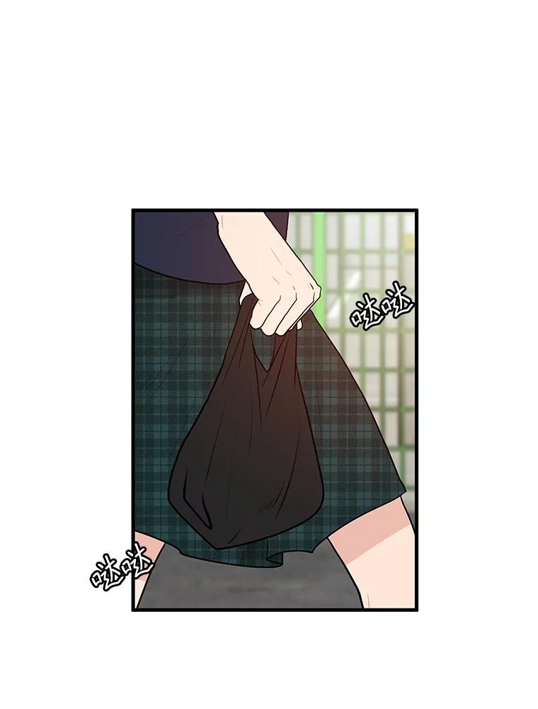 《大力女子黄金主》4.以一敌百 第26页