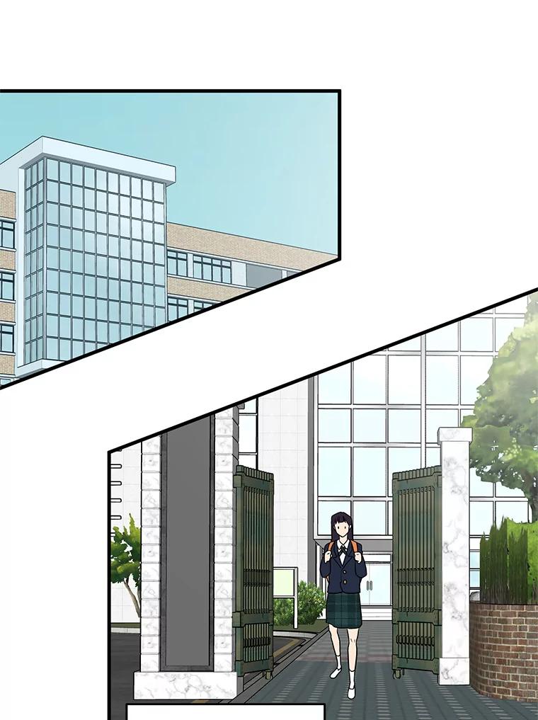 《大力女子黄金主》4.以一敌百 第3页