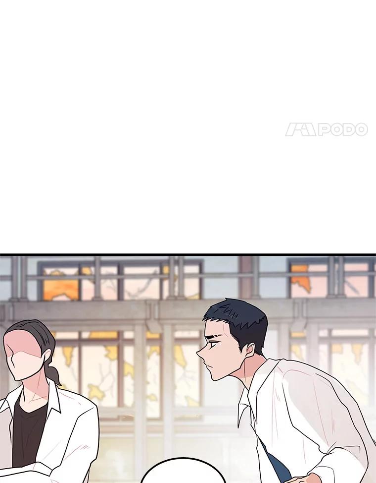 《大力女子黄金主》4.以一敌百 第74页